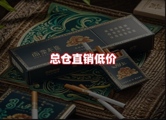 专业团队